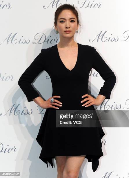 Actress Song Hye-kyo attends Miss Dior exhibition at Shanghai Urban Sculpture Center on June 19, 2014 in Shanghai, China.