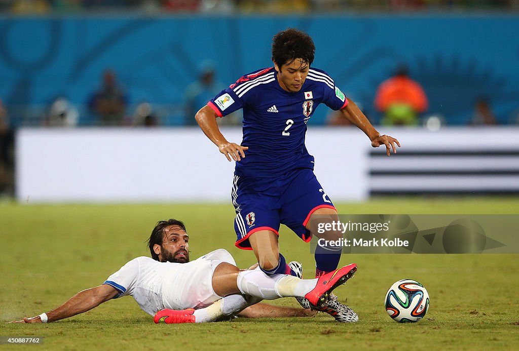 Japan v Greece: Group C - 2014 FIFA World Cup Brazil