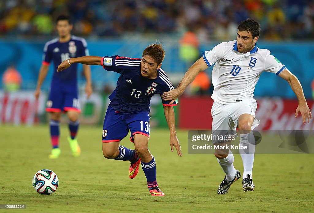 Japan v Greece: Group C - 2014 FIFA World Cup Brazil