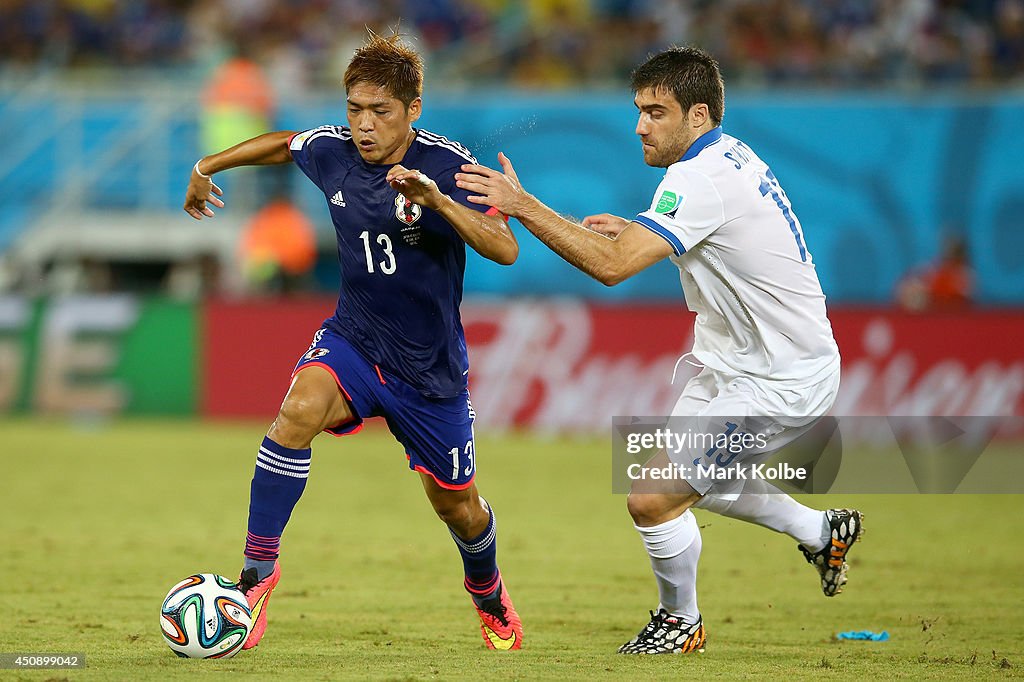 Japan v Greece: Group C - 2014 FIFA World Cup Brazil