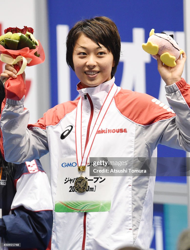 Swimming - Japan Open 2014 - DAY 2