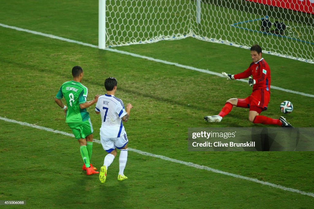 Nigeria v Bosnia-Herzegovina: Group F - 2014 FIFA World Cup Brazil