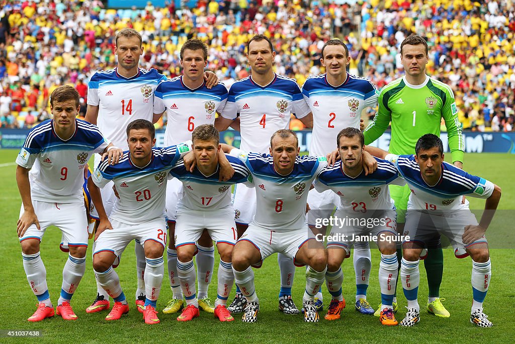 Belgium v Russia: Group H - 2014 FIFA World Cup Brazil