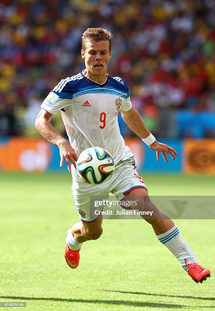 Belgium v Russia: Group H - 2014 FIFA World Cup Brazil