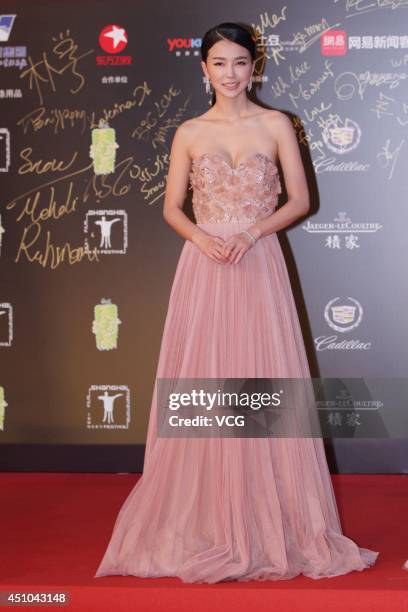 Actress Yao Xingtong attends closing and award ceremony of 17th Shanghai International Film Festival at Shanghai Grand Theatre on June 22, 2014 in...