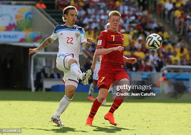 Andrey Eshchenko of Russia and Kevin De Bruyne of Belgium in action during the 2014 FIFA World Cup Brazil Group H match between Belgium and Russia at...