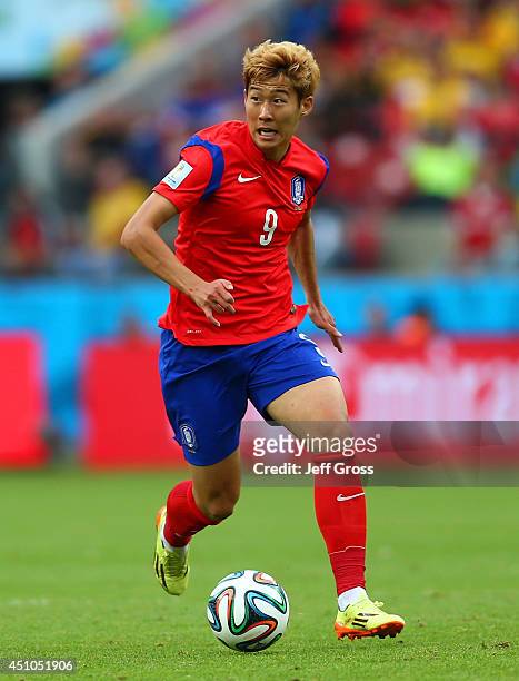 Son Heung-Min of South Korea controls the ball during the 2014 FIFA World Cup Brazil Group H match between South Korea and Algeria at Estadio...