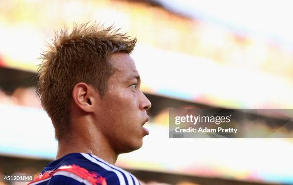 Japan v Colombia: Group C - 2014 FIFA World Cup Brazil Japan v Colombia: Group C - 2014 FIFA World Cup Brazil
