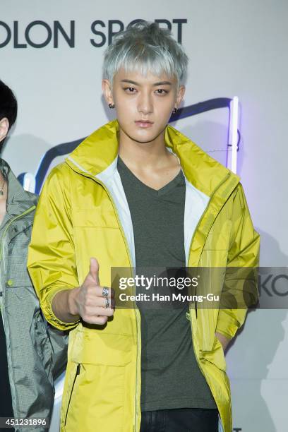 Tao of boy band EXO-M attends the Kolon Sport 2014 A/W fashion show on June 25, 2014 in Seoul, South Korea.