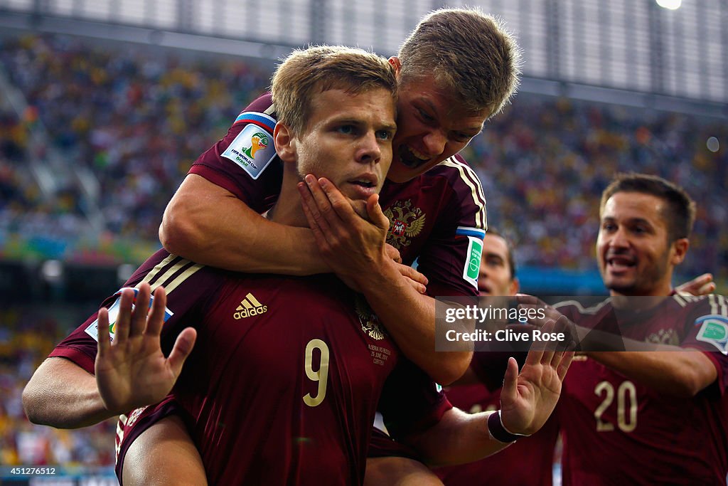 Algeria v Russia: Group H - 2014 FIFA World Cup Brazil