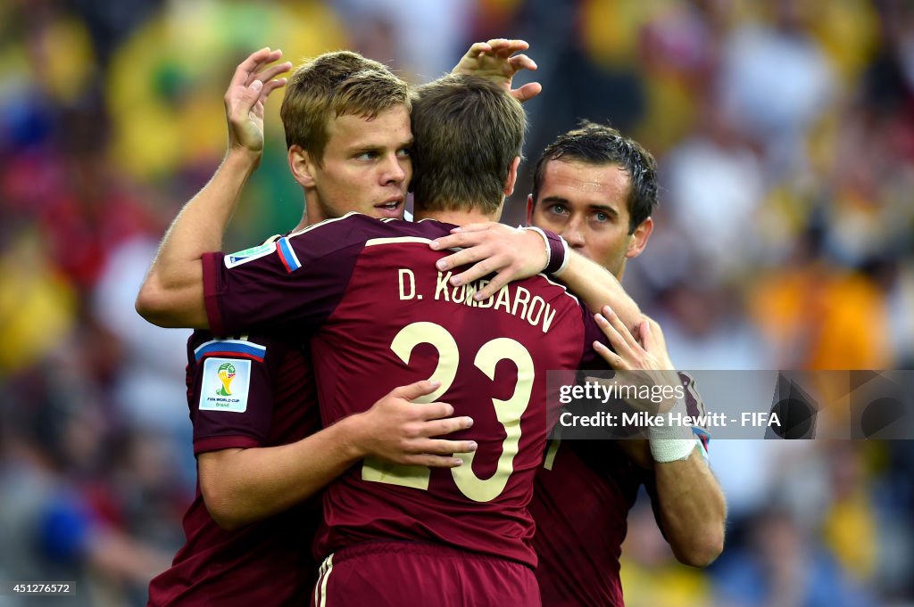 Algeria v Russia: Group H - 2014 FIFA World Cup Brazil