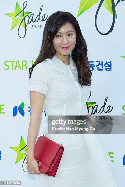 South Korean actress Kim Hee-Ae attends Kyungdong "Star Jade" Opening Party on June 27, 2014 in Busan, South Korea.