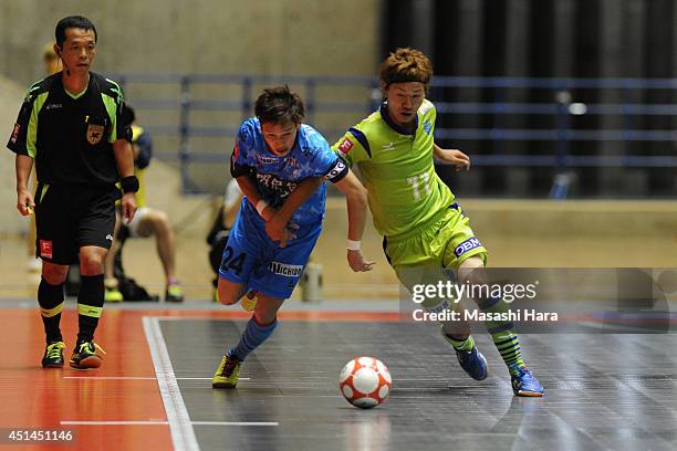 Shonan Bellmare Futsal Club Photos and Premium High Res Pictures