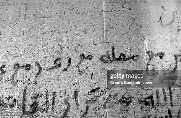 Inside the prisons at Abu Ghraib run by Saddam Hussien during his 35-year regime taken in May 2003 in Baghdad, Iraq. Prisoners kept at Abu Ghraib...