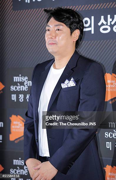 Jo Jin-Woong attends the 13th Mise-en-scene Short Film Festival at ARTNINE on June 26, 2014 in Seoul, South Korea.
