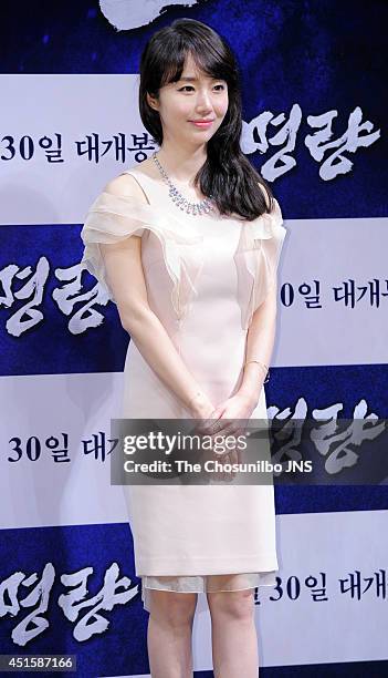 Lee Jung-Hyun attends the movie 'Roaring Currents' press conference at Apgujeong CGV on June 26, 2014 in Seoul, South Korea.