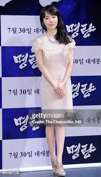 Lee Jung-Hyun attends the movie 'Roaring Currents' press conference at Apgujeong CGV on June 26, 2014 in Seoul, South Korea.