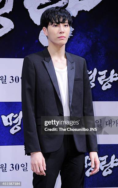 No Min-Woo attends the movie 'Roaring Currents' press conference at Apgujeong CGV on June 26, 2014 in Seoul, South Korea.