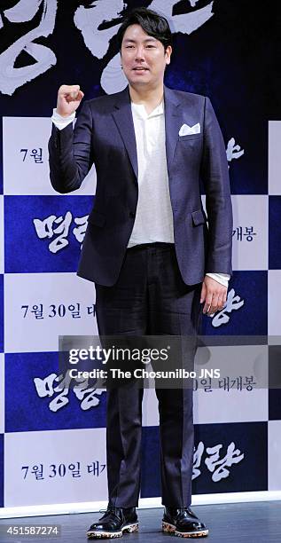 Jo Jin-Woong attends the movie 'Roaring Currents' press conference at Apgujeong CGV on June 26, 2014 in Seoul, South Korea.