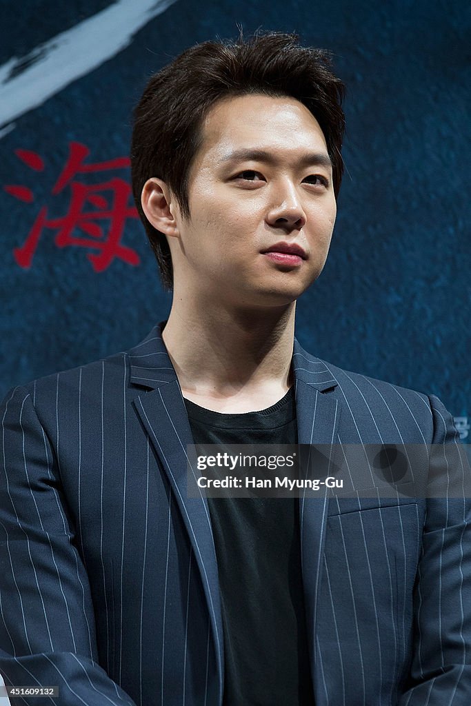 "Haemoo" Press Conference In Seoul