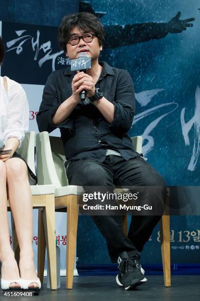 South Korean director Sim Sung-Bo attends the press conference for "Haemoo" on July 1, 2014 in Seoul, South Korea. The film will open on August 13,...