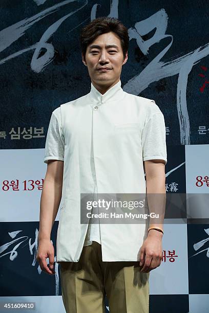 South Korean actor Lee Hee-Jun attends the press conference for "Haemoo" on July 1, 2014 in Seoul, South Korea. The film will open on August 13, in...