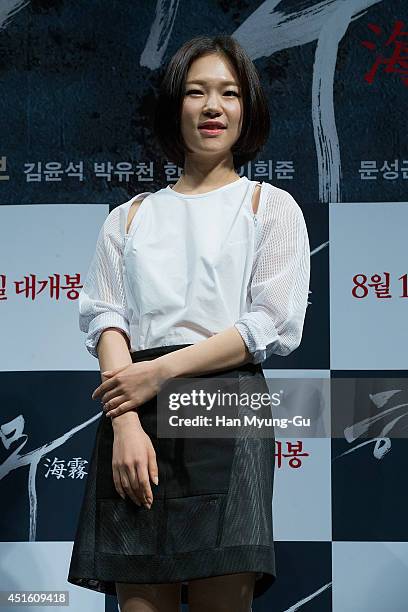 South Korean actress Han Ye-Ri attends the press conference for "Haemoo" on July 1, 2014 in Seoul, South Korea. The film will open on August 13, in...