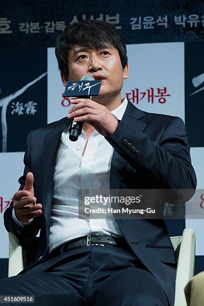 South Korean actor Yu Seung-Mok attends the press conference for "Haemoo" on July 1, 2014 in Seoul, South Korea. The film will open on August 13, in...