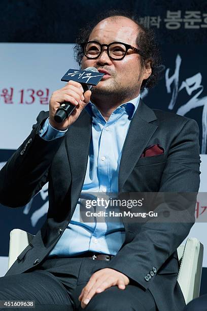 South Korean actor Kim Sang-Ho attends the press conference for "Haemoo" on July 1, 2014 in Seoul, South Korea. The film will open on August 13, in...