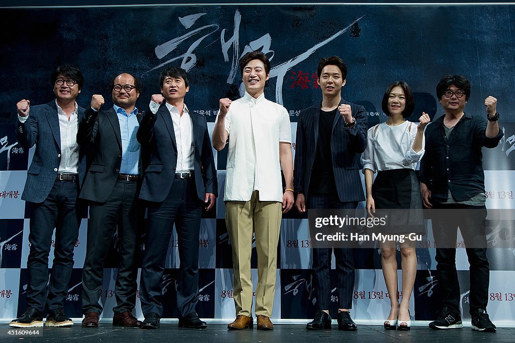 "Haemoo" Press Conference In Seoul