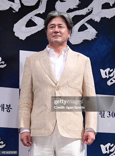 Choi Min-Sik attends the movie 'Roaring Currents' press conference at Apgujeong CGV on June 26, 2014 in Seoul, South Korea.