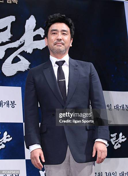 Ryu Seung-Ryong attends the movie 'Roaring Currents' press conference at Apgujeong CGV on June 26, 2014 in Seoul, South Korea.