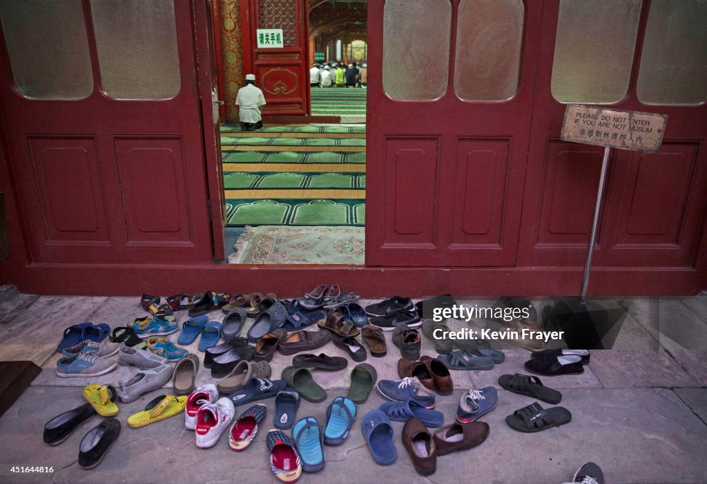 China's Hui Muslim Minority Celebrate The Muslim Holy Fasting Month of Ramadan