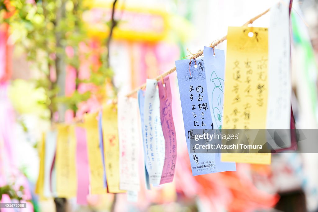 Shonan Hiratuska Tanabata Festival