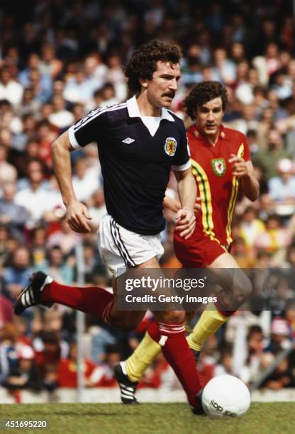 Scotland player Graeme Souness on the ball during a British Championships match between Wales and Scotland at Ninian Park on May 19, 1979 in Cardiff,...