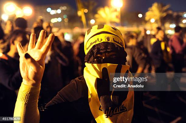 Anti Rabia Riaz 341 Rabia Day Photos & High Res Pictures - Getty Images