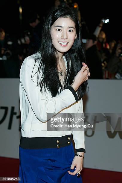 South Korean actress Jung Eun-Chae attends the 34st Blue Dragon Film Awards at Kyung Hee University on November 22, 2013 in Seoul, South Korea.
