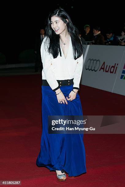 South Korean actress Jung Eun-Chae attends the 34st Blue Dragon Film Awards at Kyung Hee University on November 22, 2013 in Seoul, South Korea.