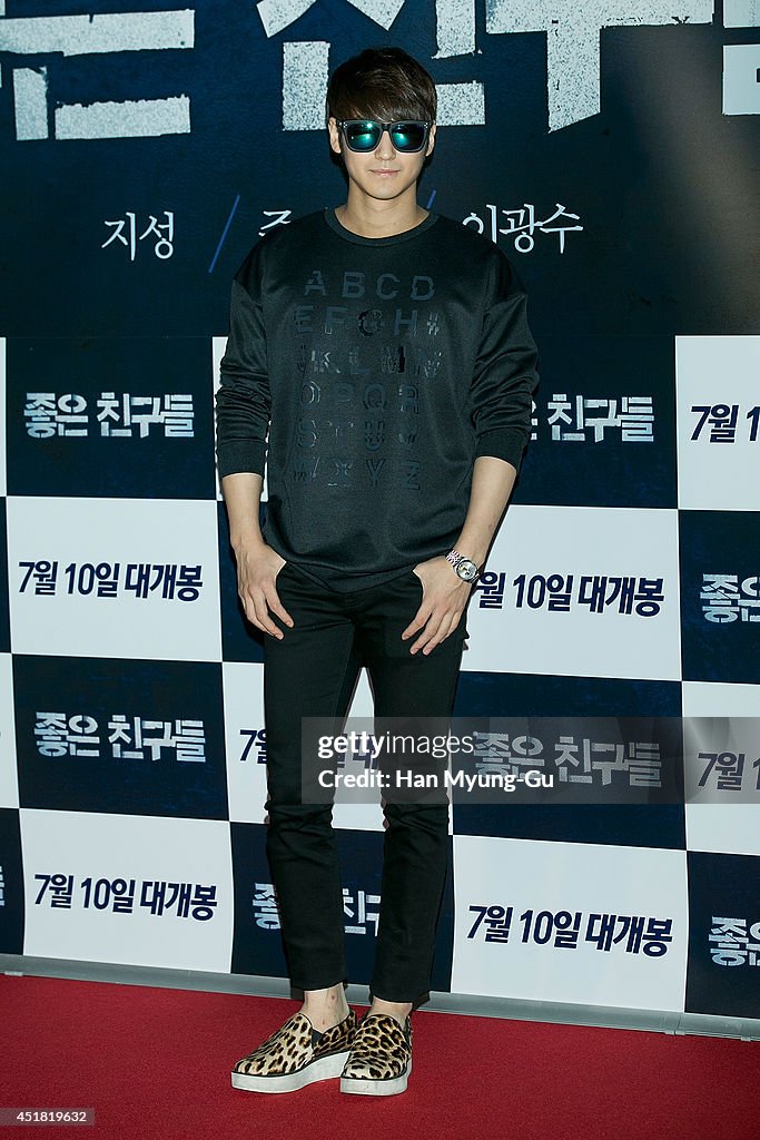 "Good Friends" VIP Screening In Seoul