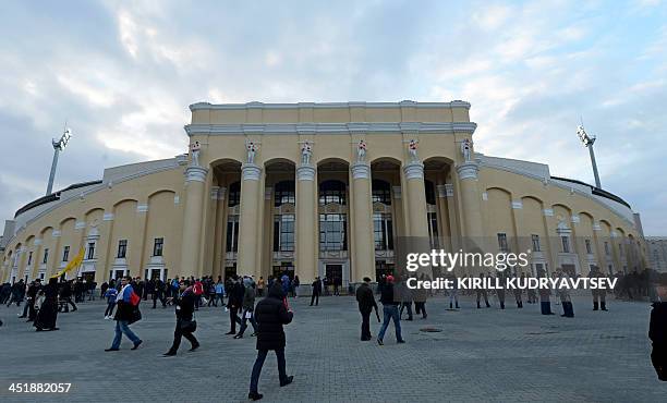 Picture taken on October 16 shows a view of the central stadium in the Russian Urals city of Yekaterinburg. Russia's Yekaterinburg is competing with...