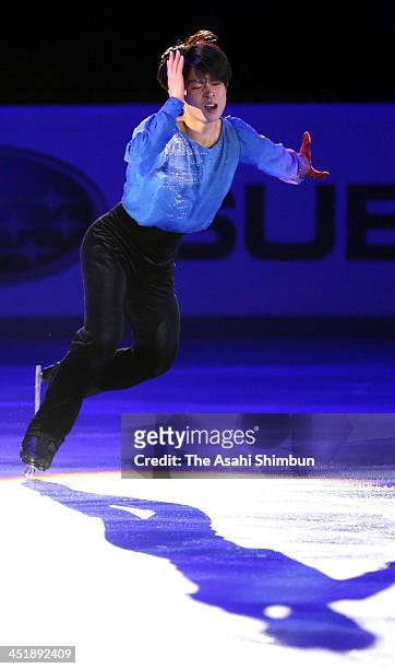 Tatsuki Machida of Japan performs in the gala exhibition during day three of the ISU Rostelecom Cup of Figure Skating 2013 on November 24, 2013 in...