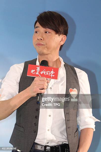 Singer David Tao attends a commonweal activity on Tuesday July 8,2014 in Taipei,China.