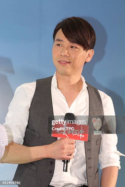 Singer David Tao attends a commonweal activity on Tuesday July 8,2014 in Taipei,China.