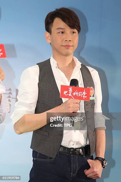 Singer David Tao attends a commonweal activity on Tuesday July 8,2014 in Taipei,China.