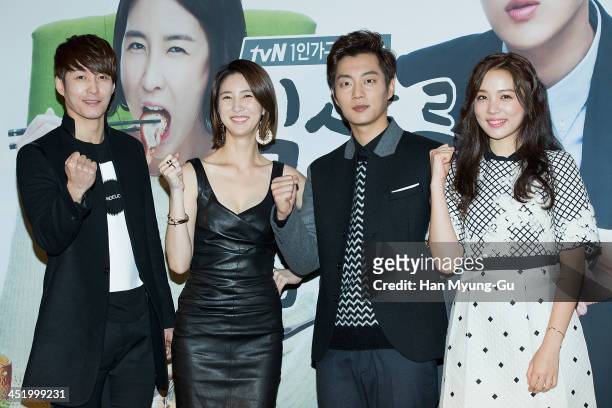 South Korean actors Sim Hyung-Tak, Lee Soo-Kyung, Yoon Du-Jun of South Korean boy band Beast and Yoon So-Hee attend tvN Drama "Let's Eat" press...
