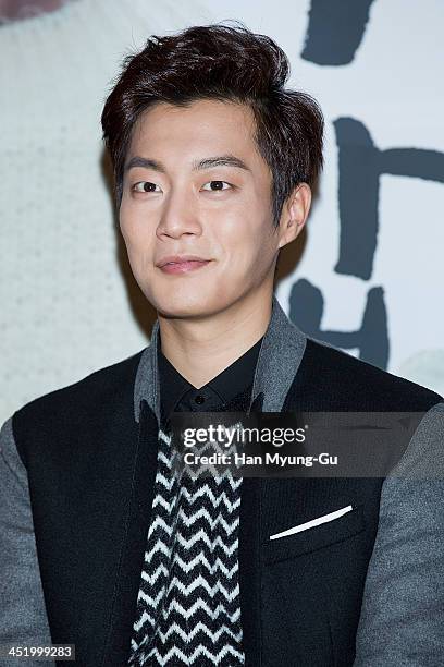 Yoon Du-Jun of South Korean boy band Beast attends tvN Drama "Let's Eat" press conference on November 25, 2013 in Seoul, South Korea. The drama will...