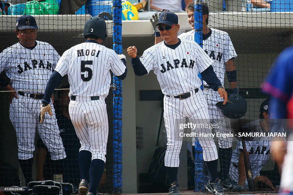 Japan v Chinese Taipei - Haarlem Baseball Week Day 2