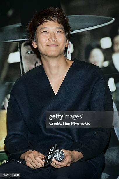 South Korean actor Gang Dong-Won attends the press screening for "Kundo: Age Of The Rampant" at COEX Mega Box on July 14, 2014 in Seoul, South Korea....