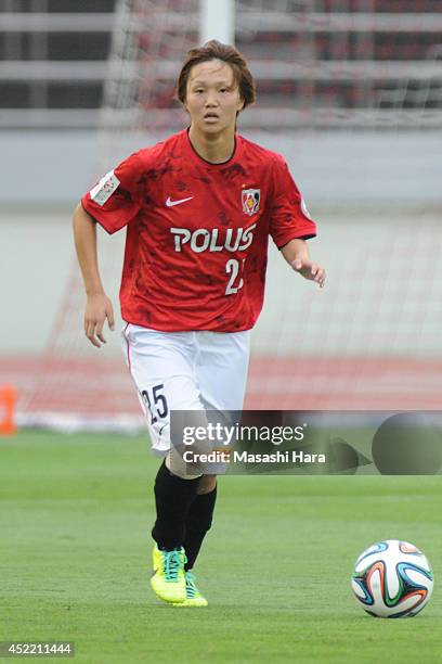 Ruka Norimatsu of Urawa Reds Ladies in action during the Nadeshiko League 2014 match between Urawa Reds Ladies and Albirex Niigata Ladies at Urawa...