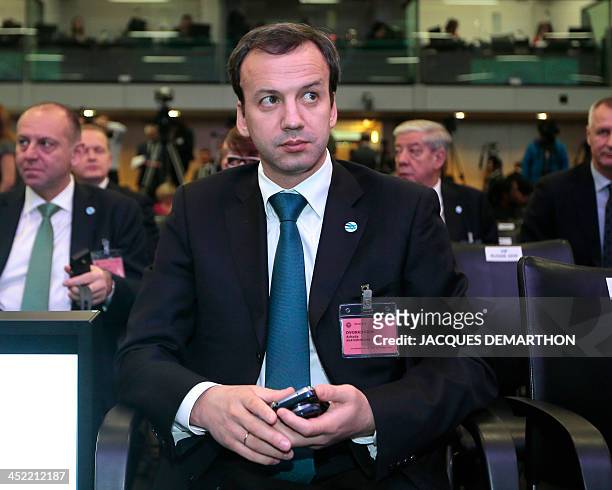 Arkady Dvorkovitch, deputy Prime Minister of Russia attends the presentation of the candidacies for the 2020 World Expo, at the OECD headquarters in...